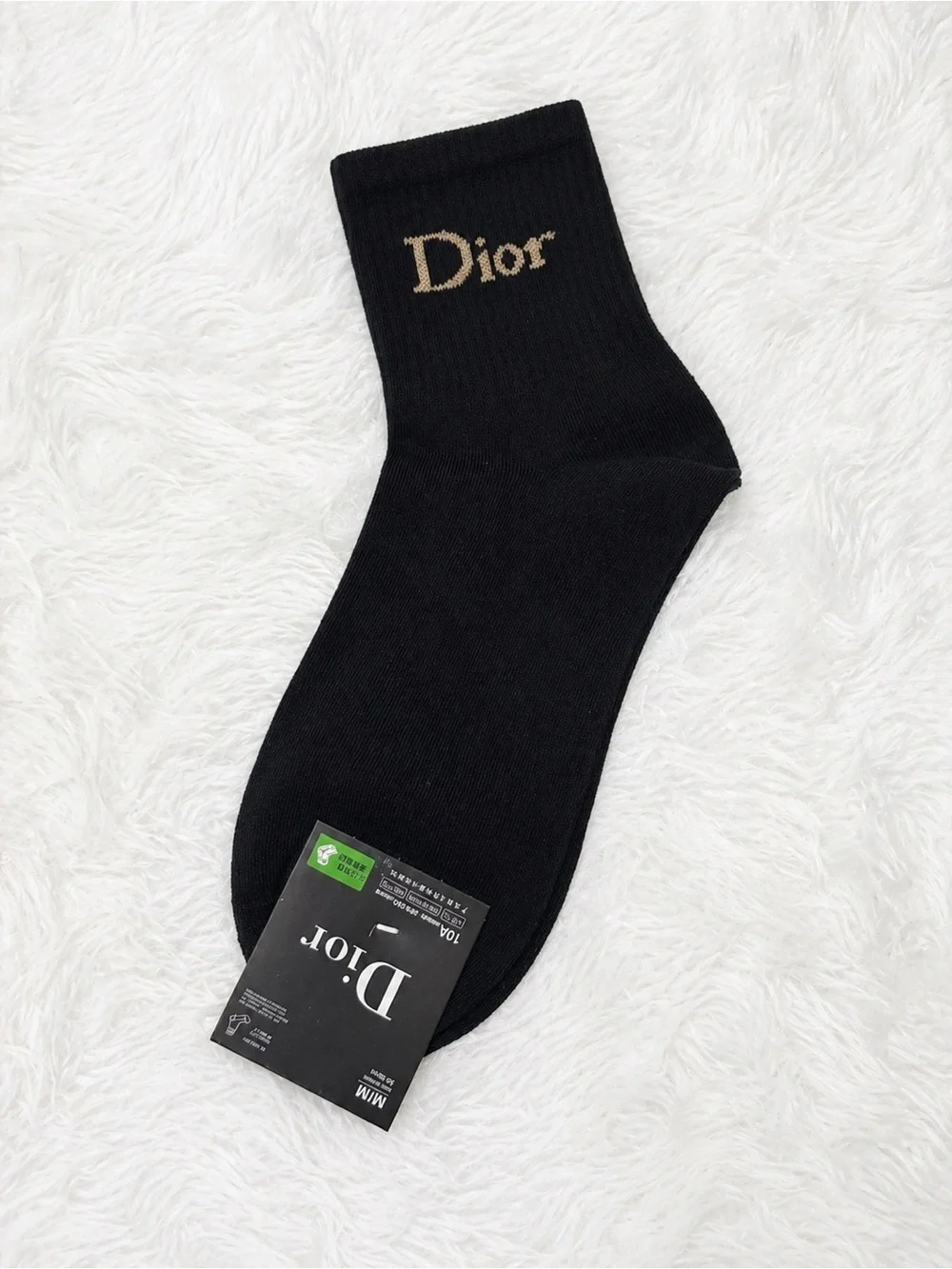 Dior Black Crew Dress Socks with Gold Logo